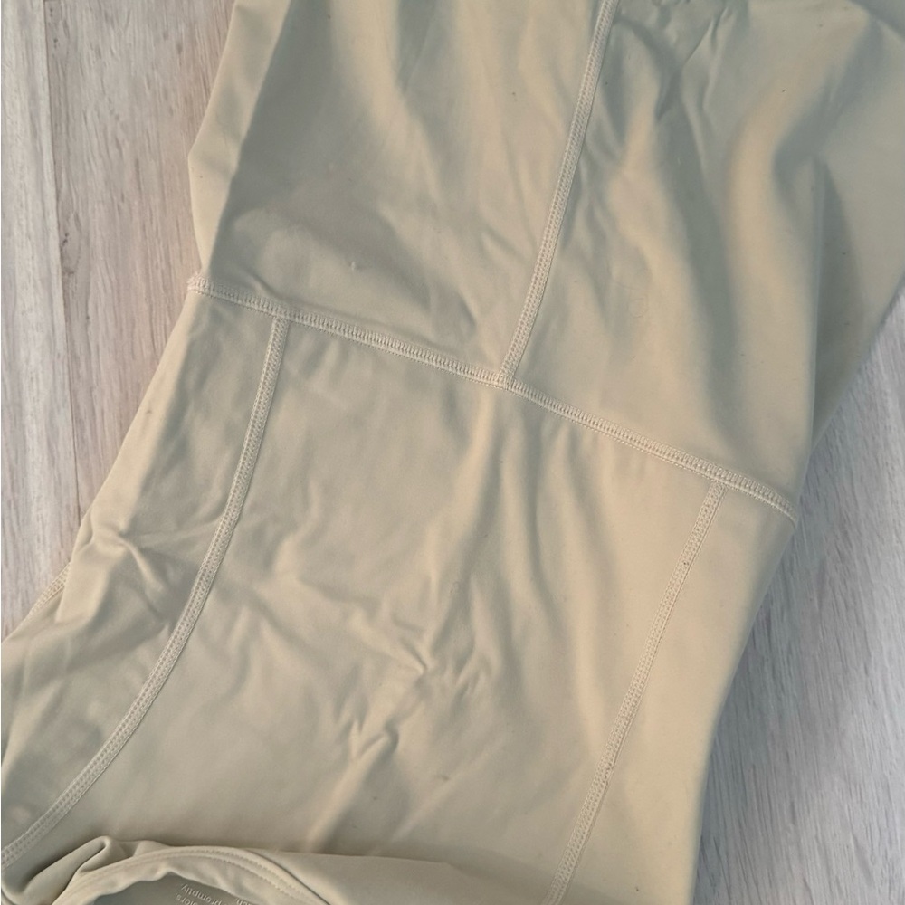 Set Active Onsie